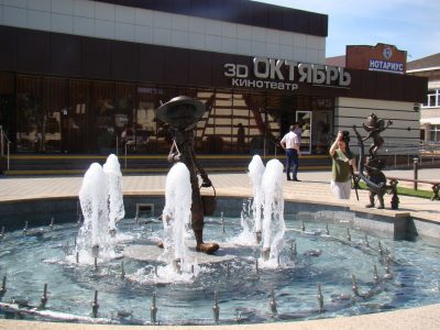 Кореновск