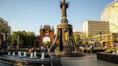 Краснодар