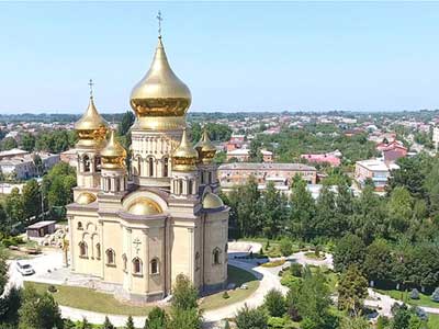 Славянск-на-Кубани